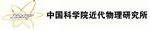 上海灵欧合作伙伴