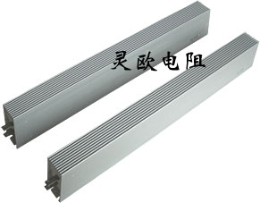 铝壳电阻