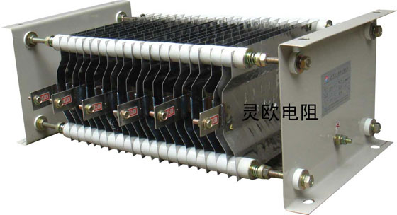 ZX18型不锈钢电阻器