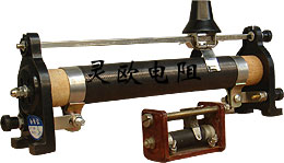 滑动变阻器